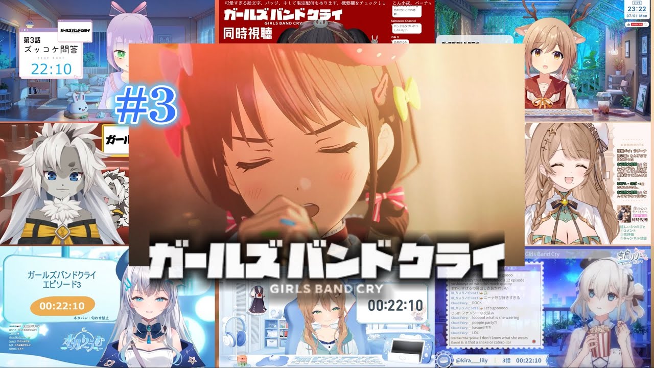 ガールズバンドクライ | Girls Band Cry #3 Vtuber 反応集 | Reaction Mashup