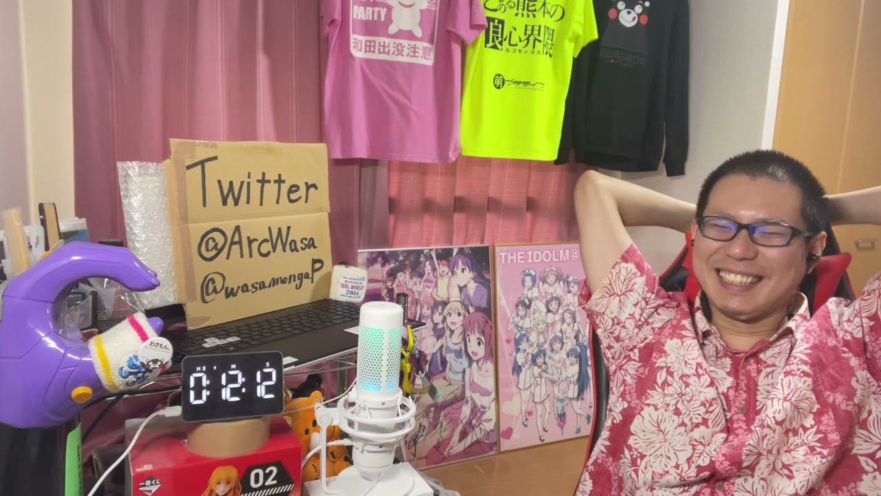 VTuberなんだが配信切り忘れたら伝説になってた 第8話を見たら2人の関係性が良すぎた話だったリアクション/感想 ぶいでん ep.8 Reaction/Review 同時視聴