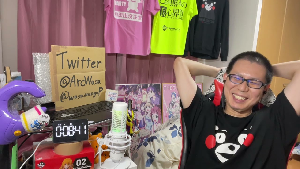 BL初心者が黄昏アウトフォーカス 第8話を見たら癖強×癖強のとんでもカップルになっちゃったリアクション/感想 tasogare out focus ep.8 Reaction/Review 同時視聴