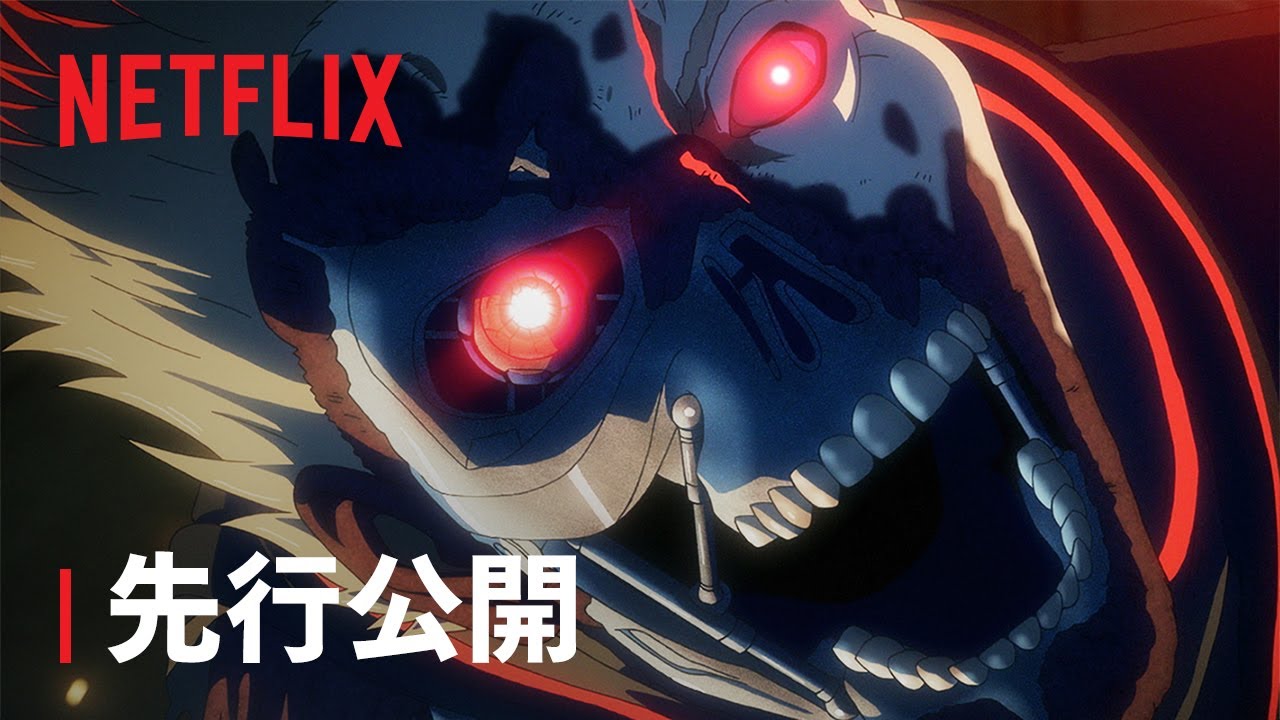 『ターミネーター 0』冒頭6分間を先行公開 - Netflix