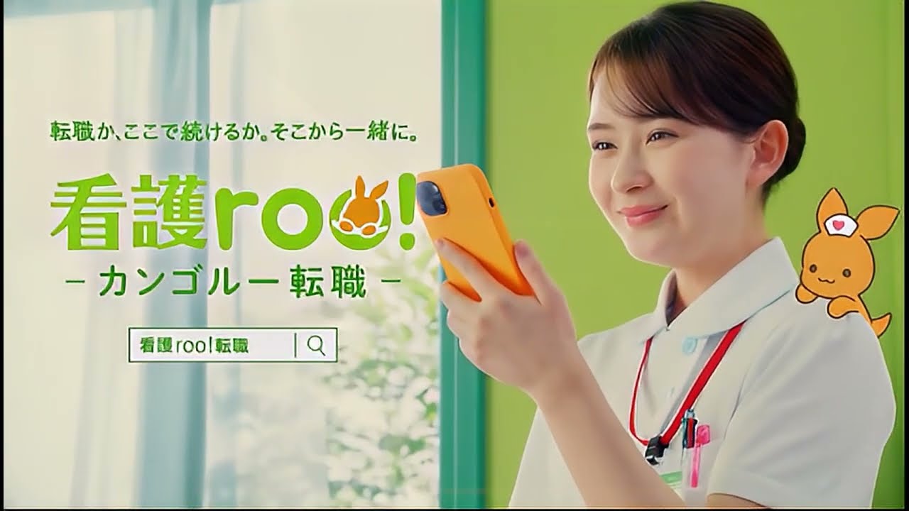 爆上戦隊ブンブンジャー バクアゲ25 で流れたCM