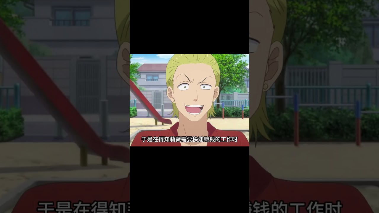 怪人沙拉碗2：女騎士在打工時的奇妙經歷 #動漫解說 #國漫 #格斗 #怪物 #時光巡邏隊