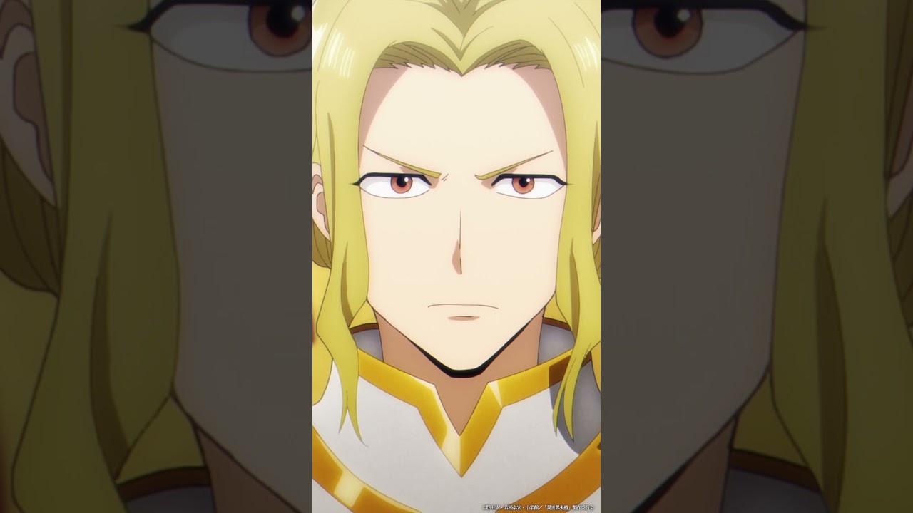 【#異世界失格】「君のように大きな声で立派なことを言う人間が僕は大の苦手だ」／第八話「あの穴はすごく、背徳の匂いがする」より #isekaishikkkaku #神谷浩史 #能登麻美子 #内田雄馬