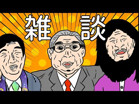 【作業配信/非パイモン奴】この『僕の妻は感情がない』って漫画、キャラは可愛い上に「人間とロボットの境界」という重大なテーマを柔軟かつ明朗に扱っていてとても面白い！！！【メンバーのみアーカイブ見れます】