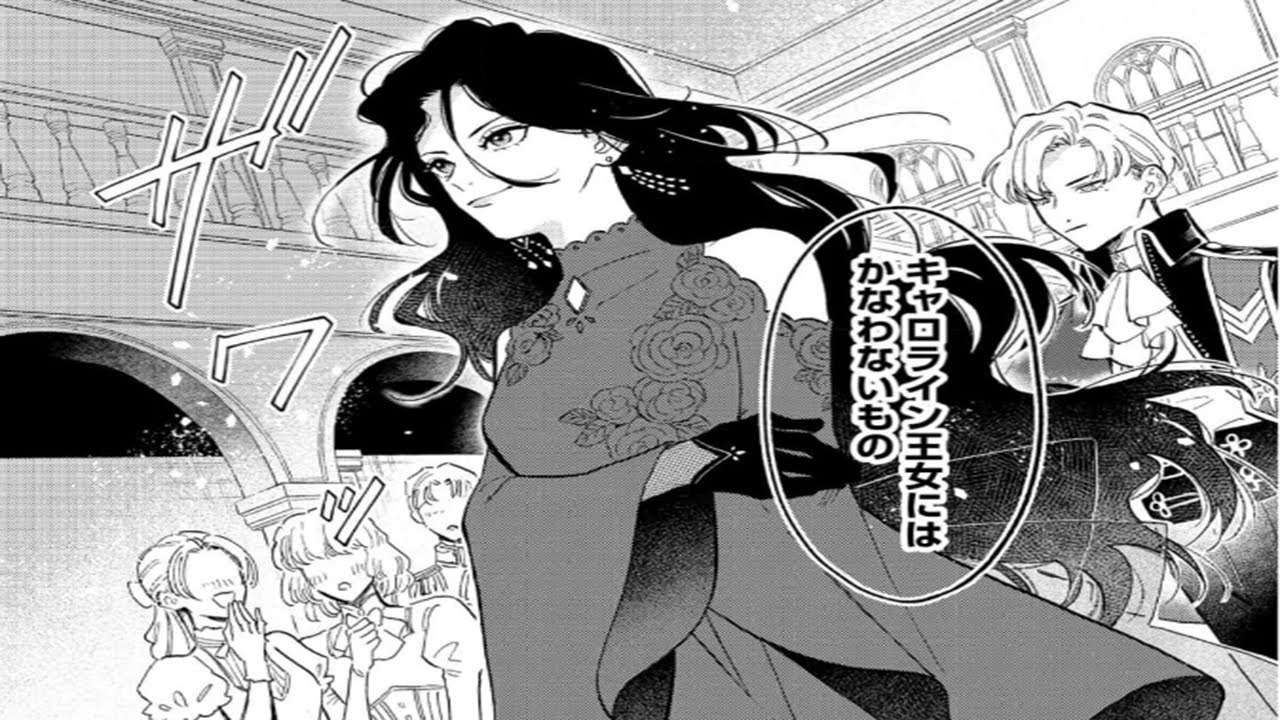 【異世界漫画】もつれたラブストーリー: 婚約者とその親友の複雑さの中で、伯爵の娘が自由になることを学ぶとき1~15【マンガ動画】