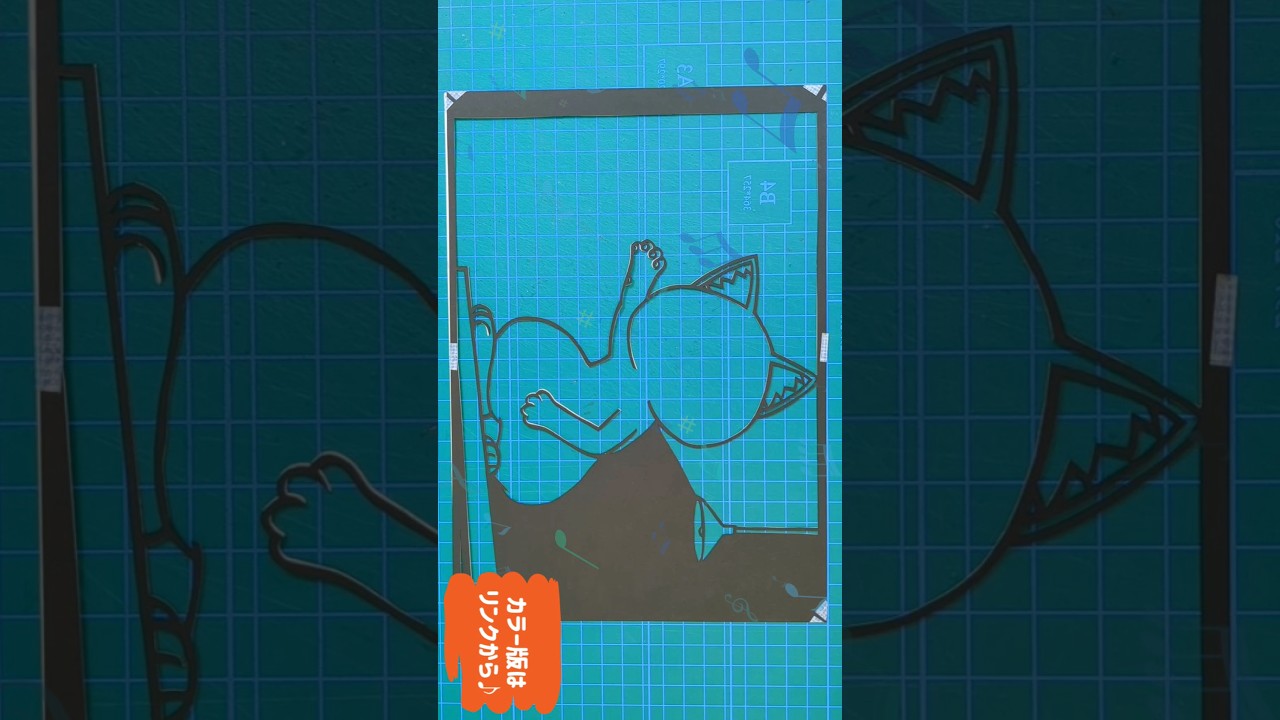 【切り絵】佐々木／ラーメン赤猫🍜#fanart #shorts #ラーメン赤猫