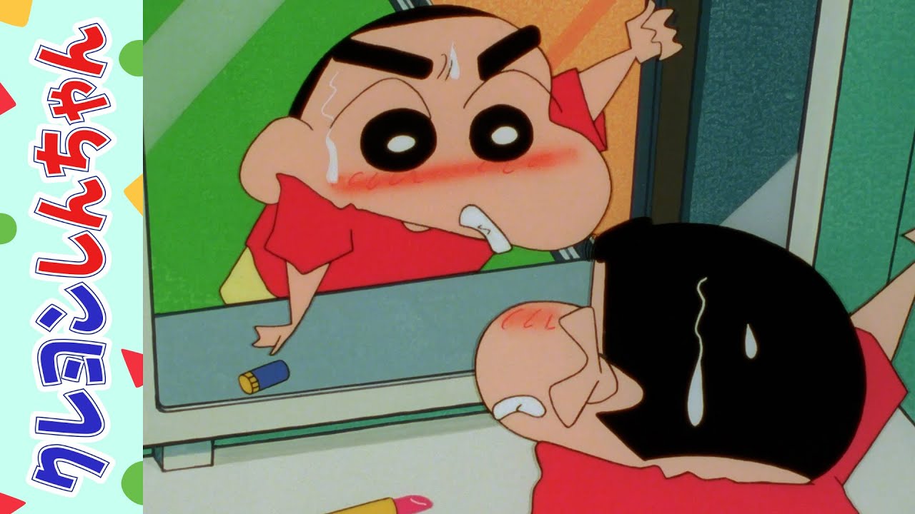 【クレヨンしんちゃん】オラとオラの対決だゾ《アニメ公式》