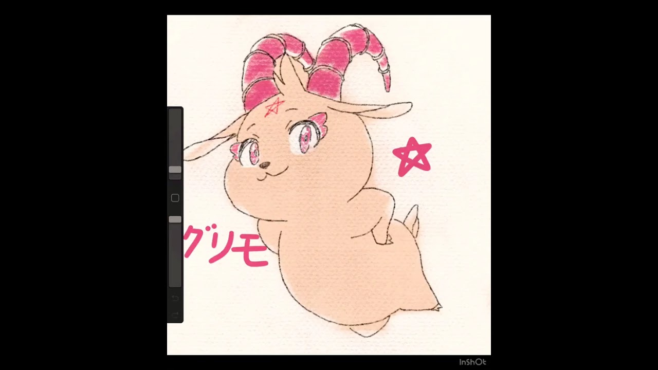 第七王子イラスト