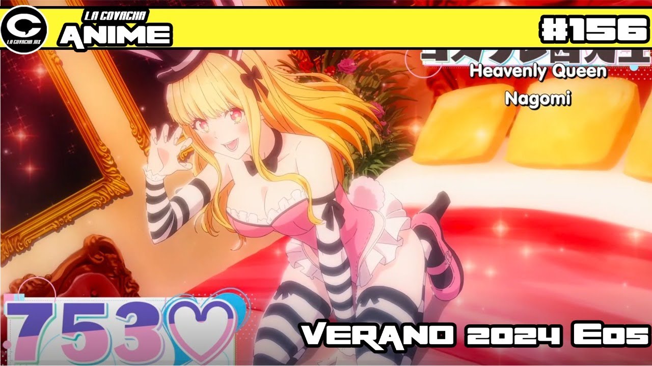 Anime 156 - Verano 24’ 04 - 2.5 Dimensional Seduction, Spice and Wolf, Bye Bye Earth, Ramen Akaneko