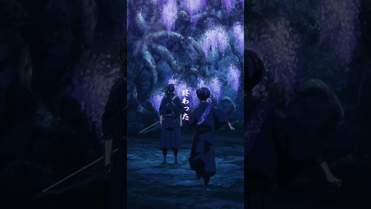 「山内の結界を補強したのだ」若宮が持つ神秘の力が明らかに…／TVアニメ『烏は主を選ばない』第16話「藤の矢」より