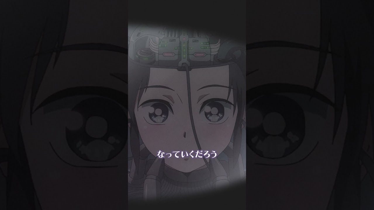 大谷の想い/#僕の妻は感情がない 第9話「妻に過去があるようです」より #僕妻アニメ