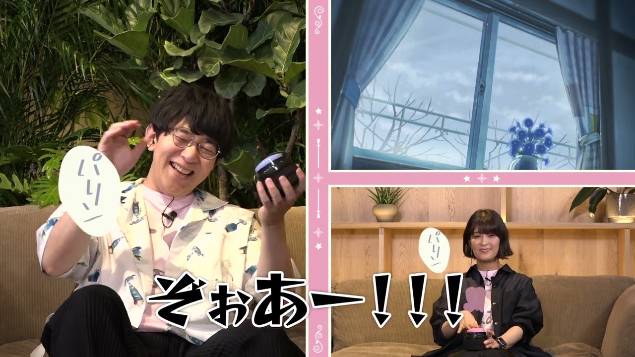 第5回『悶デレ共有会議』#小野友樹 #川澄綾子｜かつて魔法少女と悪は敵対していた。