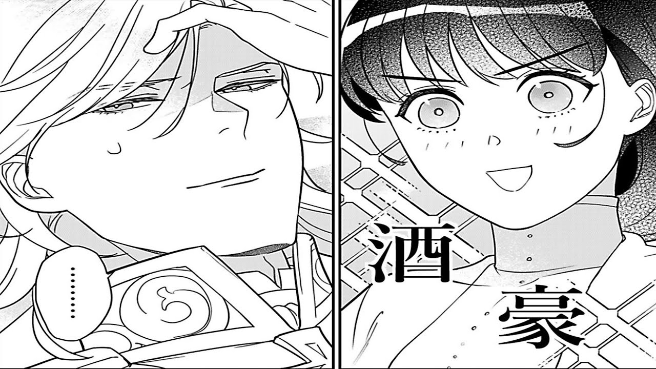 【異世界漫画】転生少女は甘くて情熱的なボイスでイケメン王太子を征服する 1~19【マンガ動画】