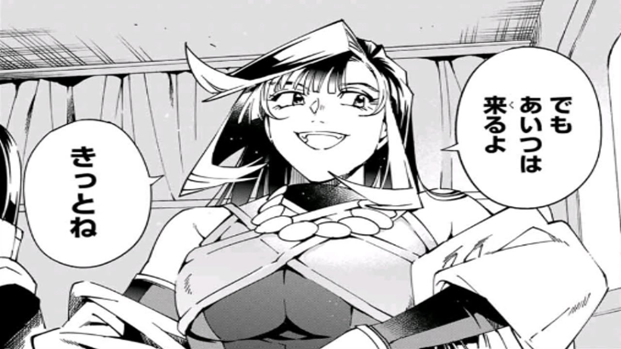 【異世界漫画】弱小貴族に転生した俺は「鑑定スキル」で弱小領地を最強の領地に変える 80~142【マンガ動画】