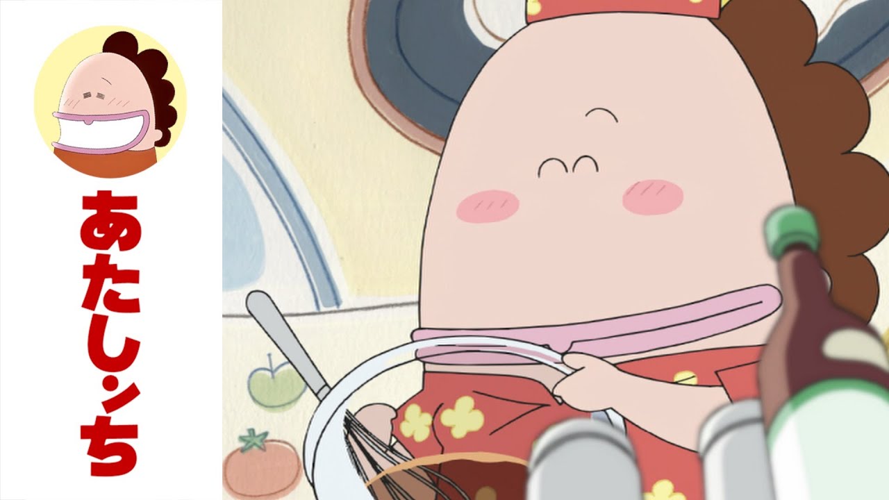 「マンマ・タチバナ、干物対決！(前編)」第476話 | あたしンち | [ENG sub]