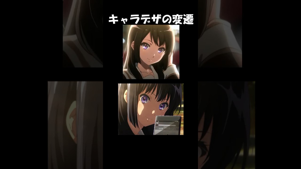 「響け！ユーフォニアム」のキャラデザ変遷（麗奈編） #ユーフォ3期 #響けユーフォニアム