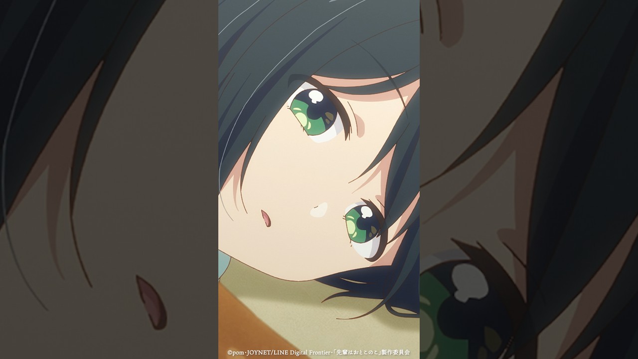 「一緒にいませんか？」第8話｜ テレビアニメ「先輩はおとこのこ」 毎週木曜日24時55分より放送・配信中！#ぱいのこアニメ