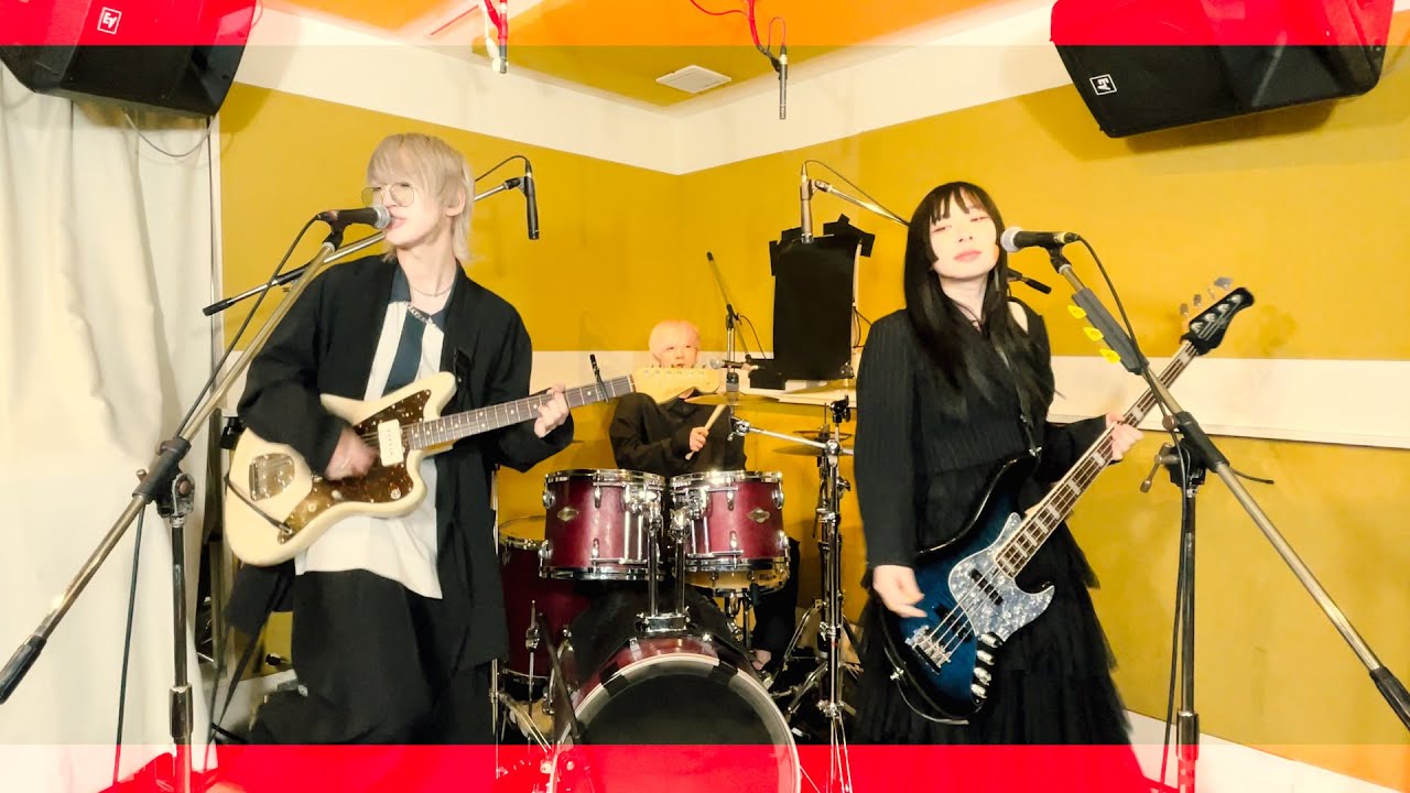 なとり『絶対零度』バンドで弾いてみた【WIND BREAKER】【そこに鳴る軽音部】