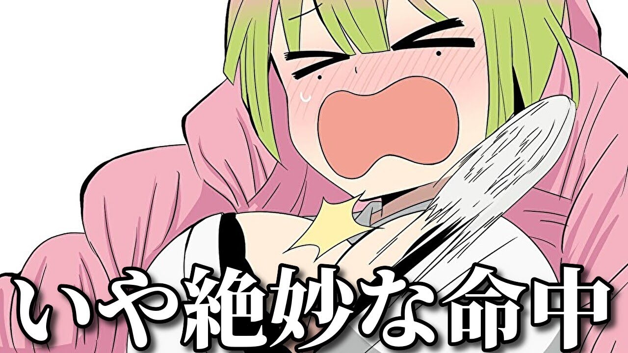 【神回】ネットでバズった鬼滅の刃の面白動画がツッコミどころ満載だったｗｗ【柱稽古】【無限城】【柱合会議】【鬼舞辻無惨】【映画】【鬼滅大学】【呪術廻戦】【ワンピース】【ドラゴンボール】【アニメ・傑作】