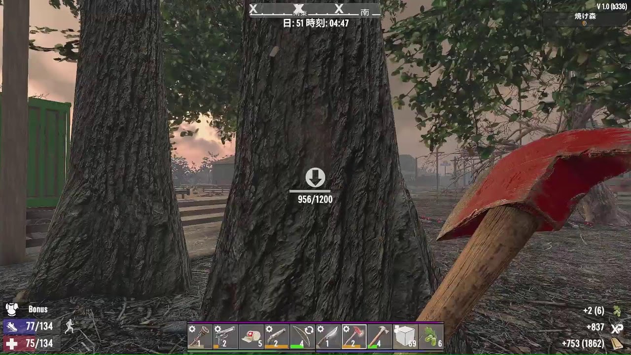 【7DAYS TO DIE】ゾンビ怖いわー♪まだまだ素人だからゆるして。