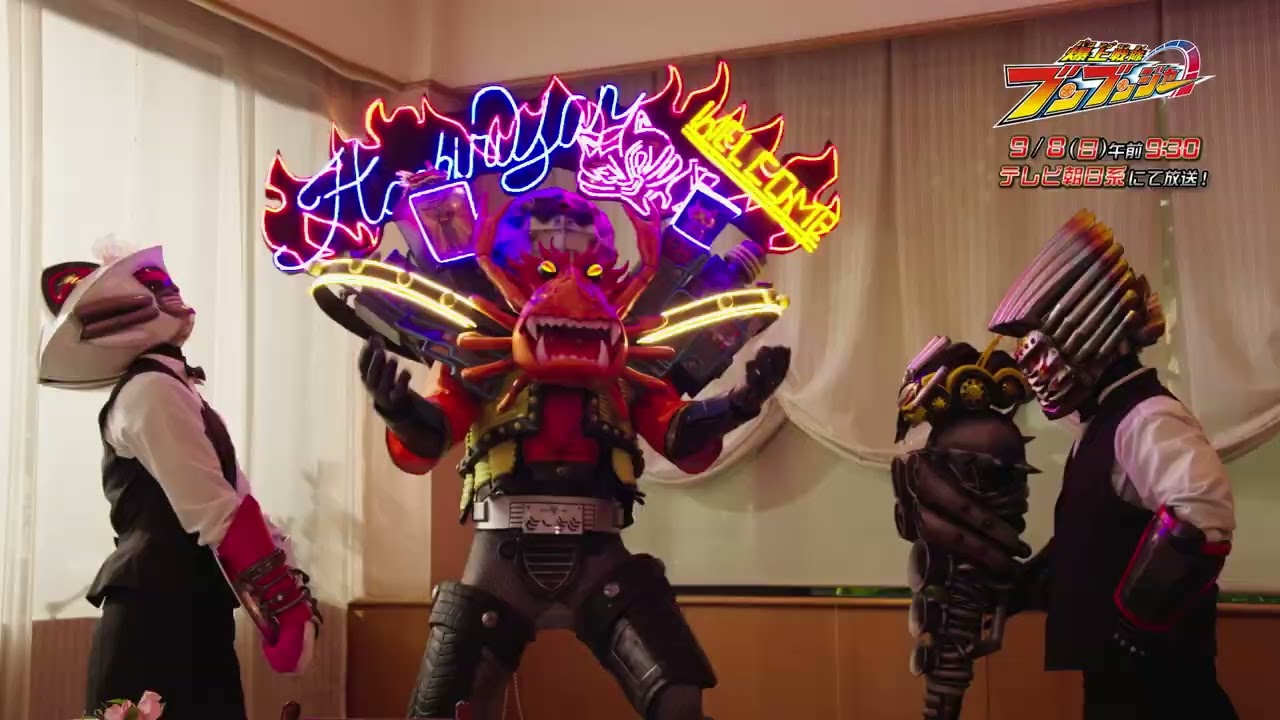 【予告】「爆上戦隊ブンブンジャー」第28話