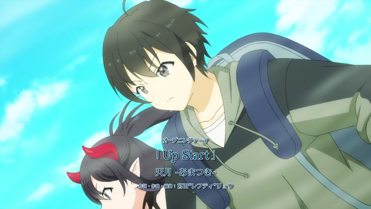 Mob kara Hajimaru Tansaku Eiyuutan Episode 06 Subtitle Indonesia