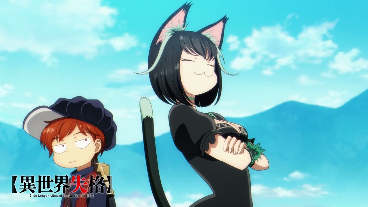 "𝗡𝗼 𝗟𝗼𝗻𝗴𝗲𝗿 𝗔𝗹𝗹𝗼𝘄𝗲𝗱 𝗶𝗻 𝗔𝗻𝗼𝘁𝗵𝗲𝗿 𝗪𝗼𝗿𝗹𝗱"『異世界失格』Episode 8 Preview