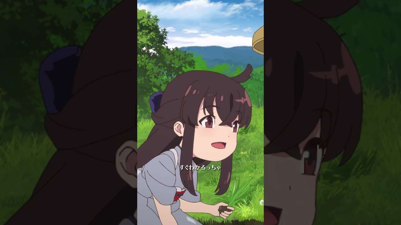 田植枠／#天穂のサクナヒメ 　第9話「鬼、統べる者」より