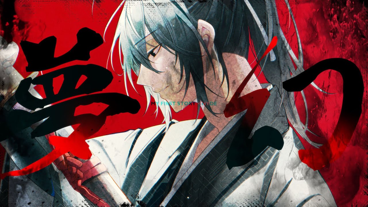 【アニメ鬼滅の刃 柱稽古編OP】夢幻 / MY FIRST STORY × HYDE【歌ってみた】衛良タケル / Vtuber