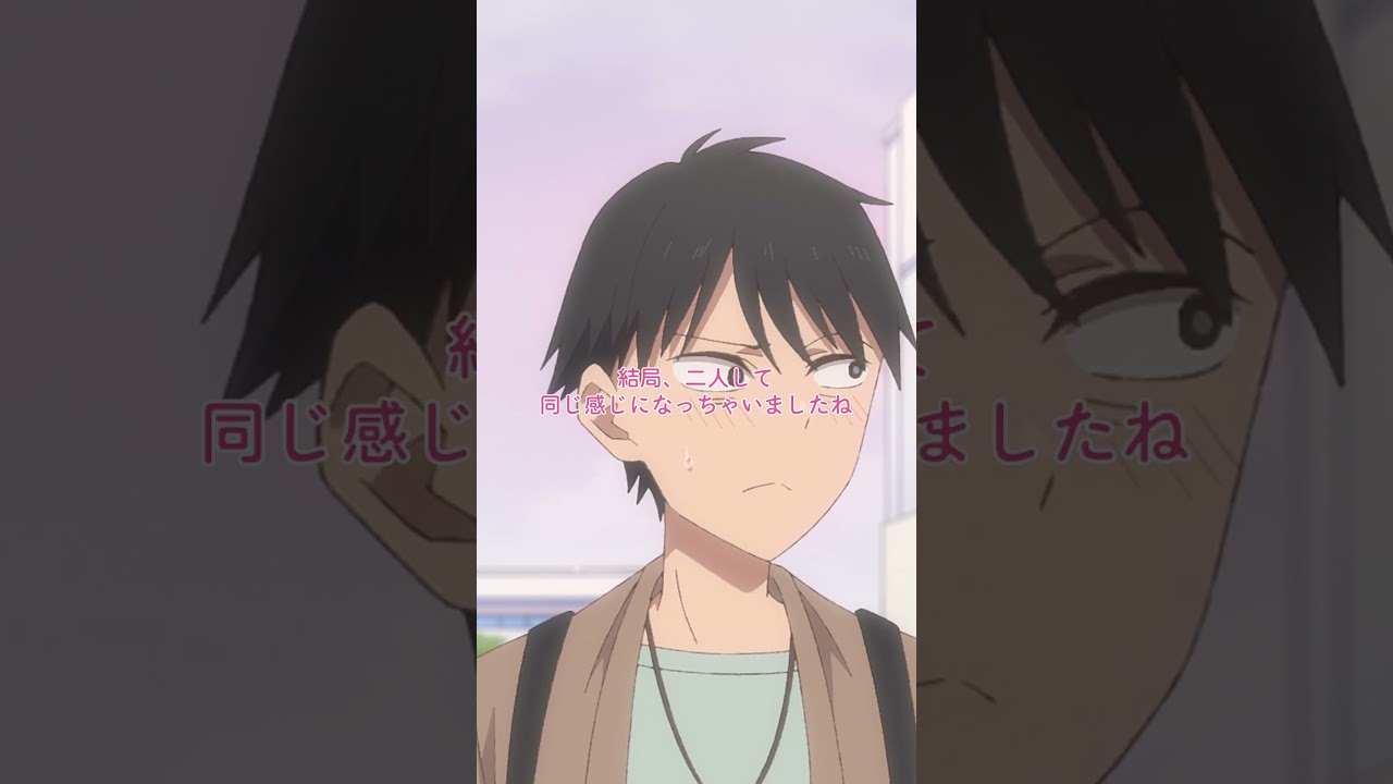 「結婚したら安心できるかな？」／TVアニメ『疑似ハーレム』第9話「好きな人」