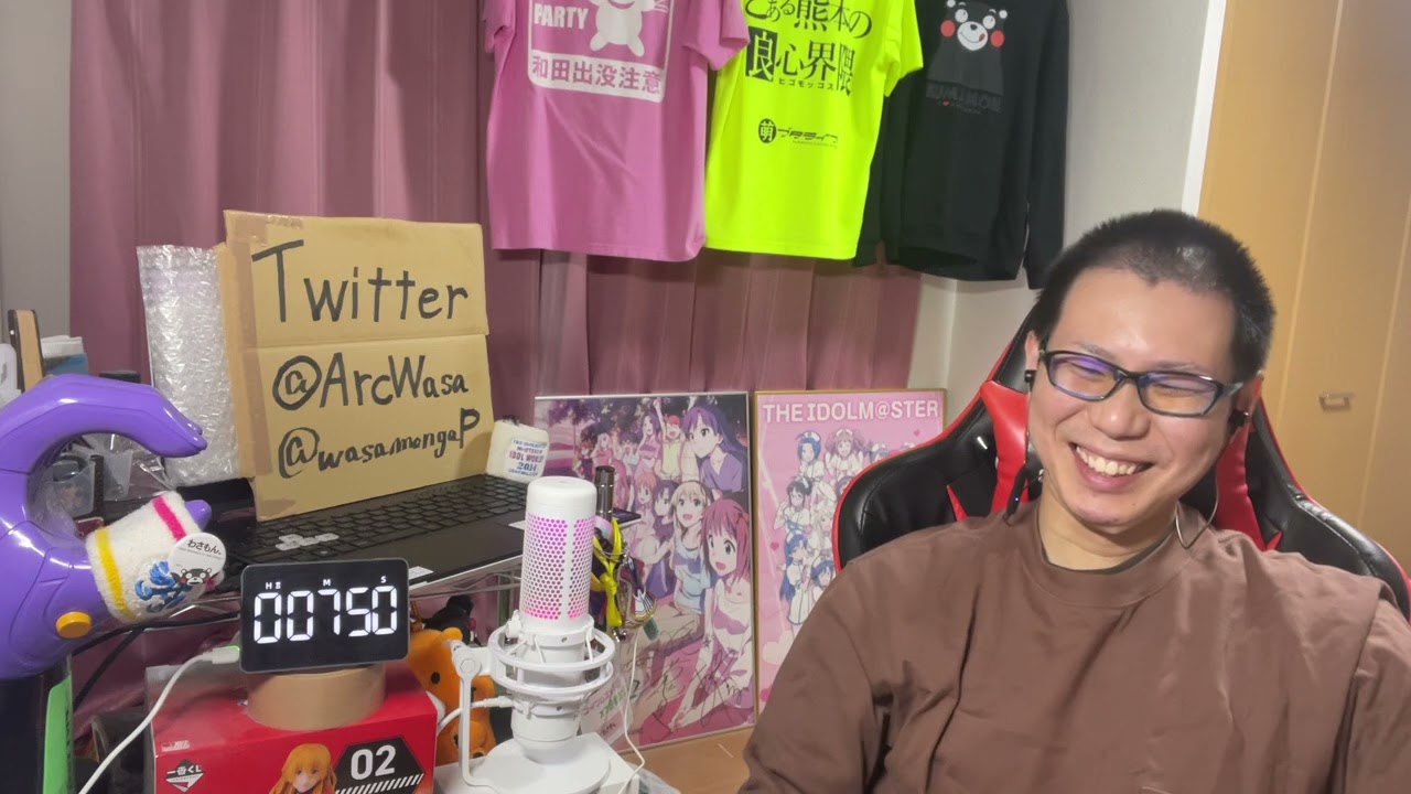 BL初心者が黄昏アウトフォーカス 第9話を見たら詩音が本気出したしEDに深みが出てきたリアクション/感想 tasogare out focus ep.9 Reaction/Review 同時視聴