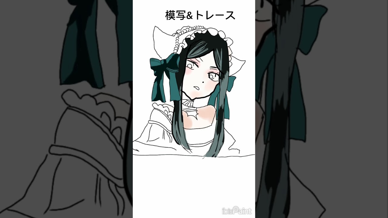 緑の魔女編　楽しみ#黒執事#blackbulter