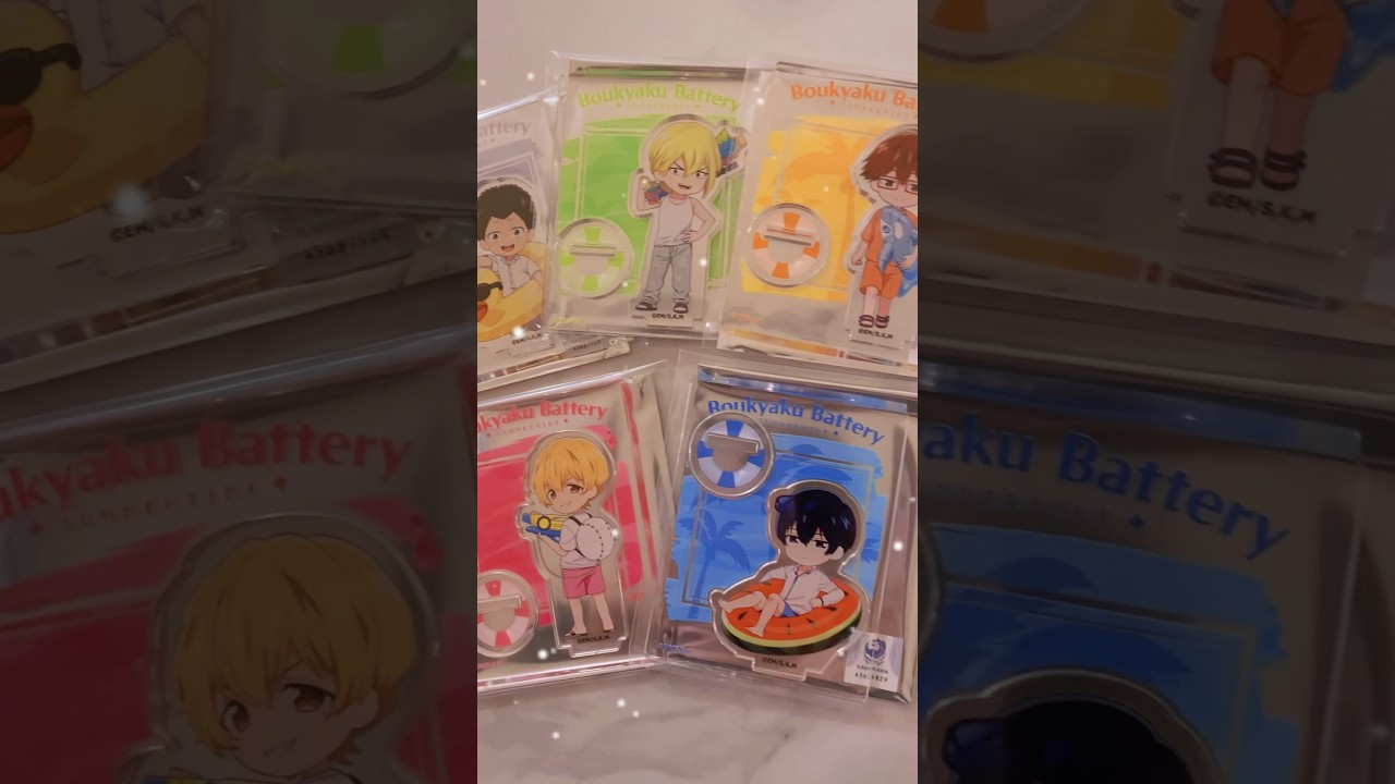 【忘却バッテリー】カラ鉄コラボアクスタ入荷してました🙏✨ #忘却バッテリー #アクスタ #アニメ #グッズ #カラ鉄 #オタ活 #コラボ #アクリルスタンド