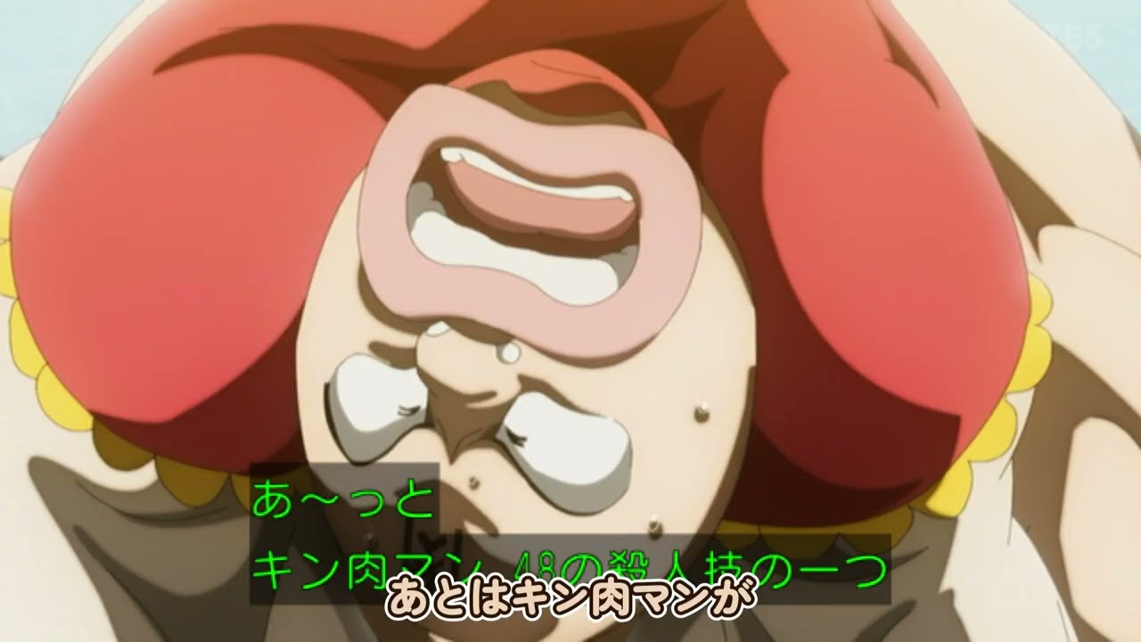 【『キン肉マン』完璧超人始祖編】８話！キン肉バスターキターーーー！！【キン肉マン】【2024年夏アニメ】