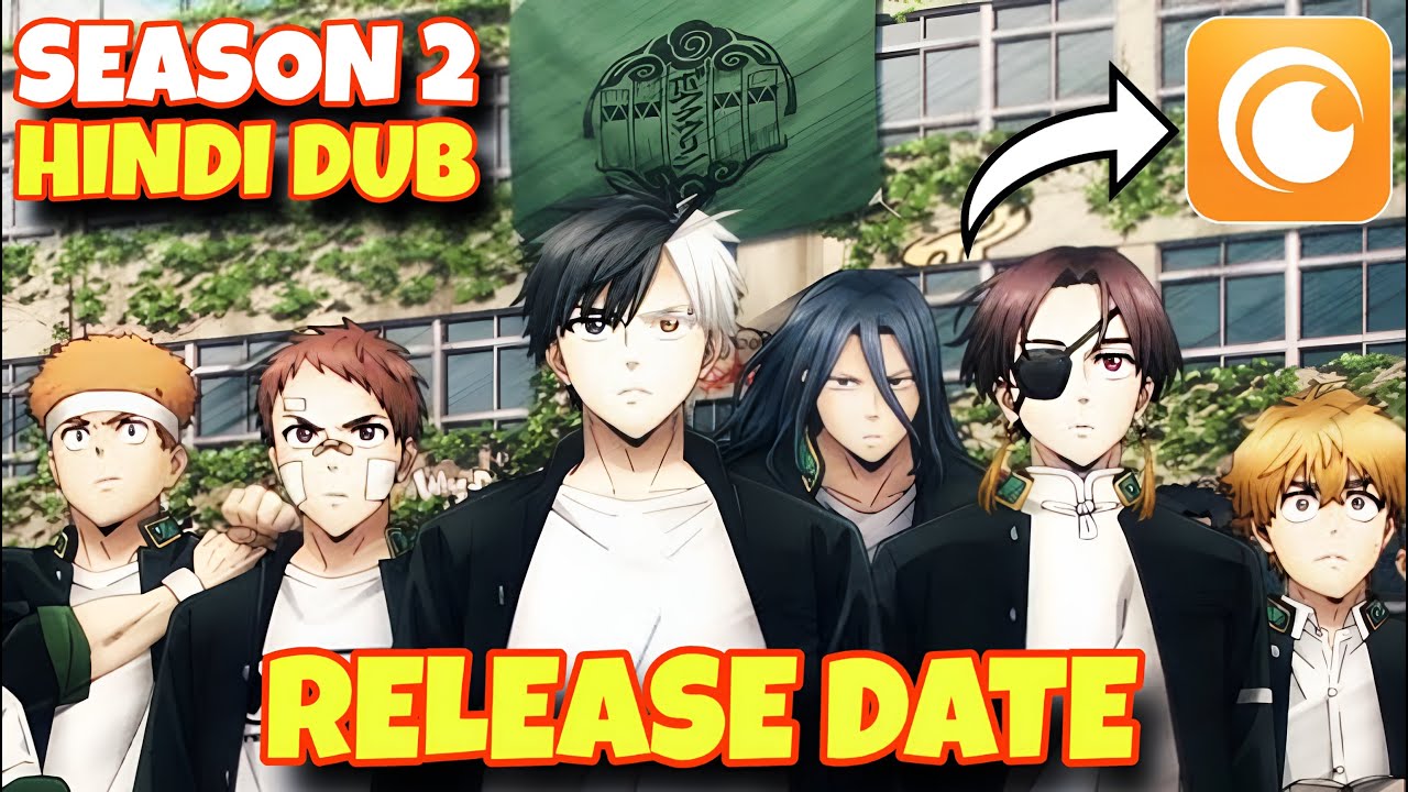 Wind Breaker Season 2 Hindi Dubbed Release Date | @Factolish