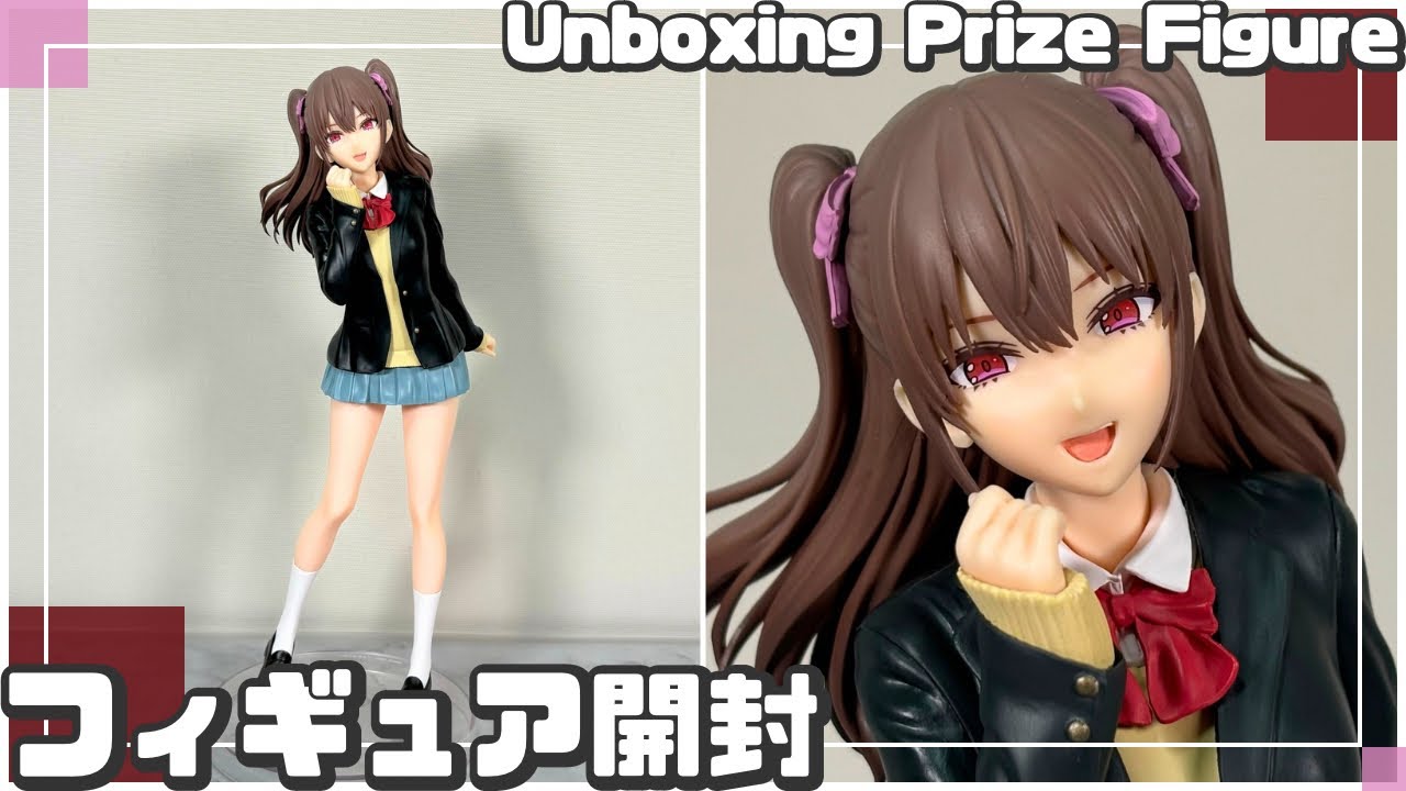 2.5次元の誘惑 GLITTER&GLAMOURS 橘 美花莉 制服ver.【プライズフィギュア開封】