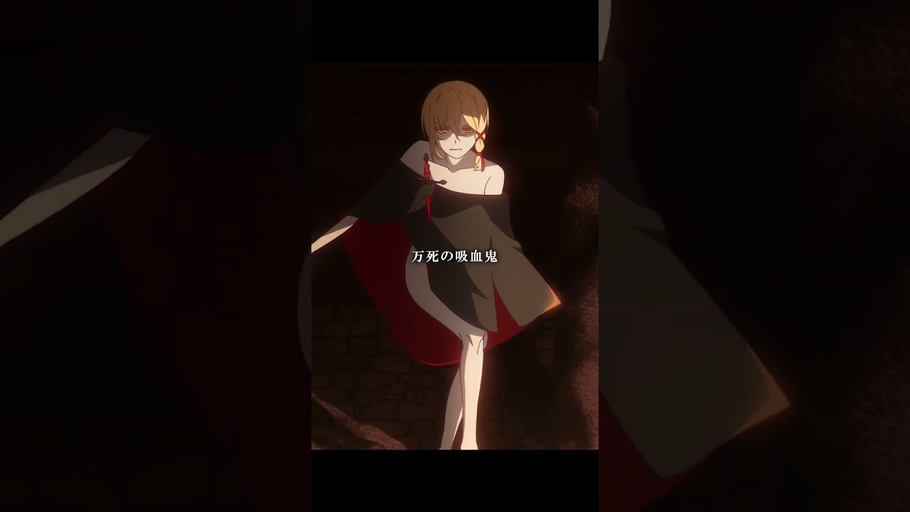 お名前を伺ってもよろしいでしょうか ｜『〈物語〉シリーズ オフ&モンスターシーズン』第7話 #物語シリーズ #西尾維新 #シャフト