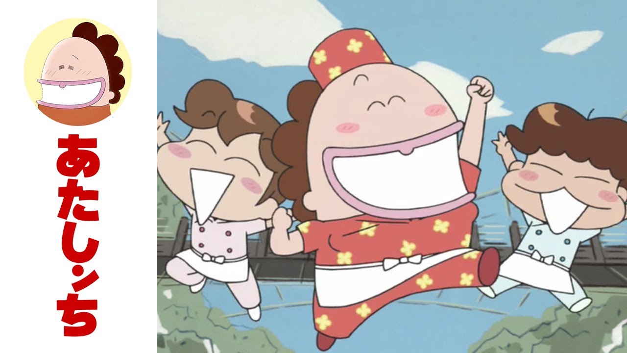 「マンマ・タチバナ、干物対決！(後編)」第477話 | あたしンち | [ENG sub]