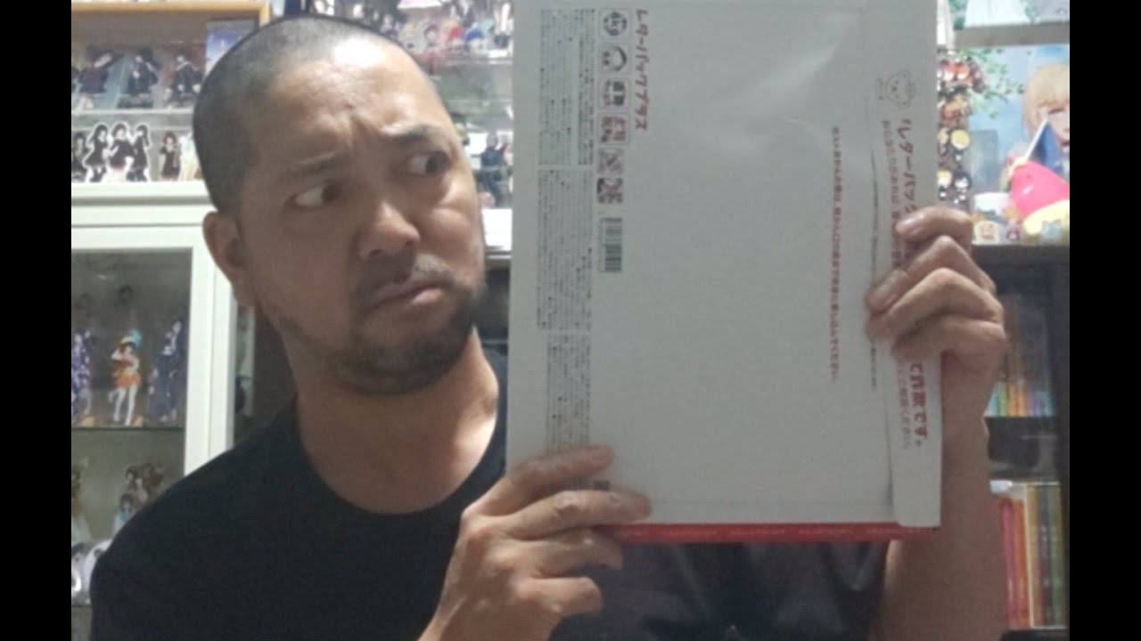 23:00まで開封＆フリートーク！