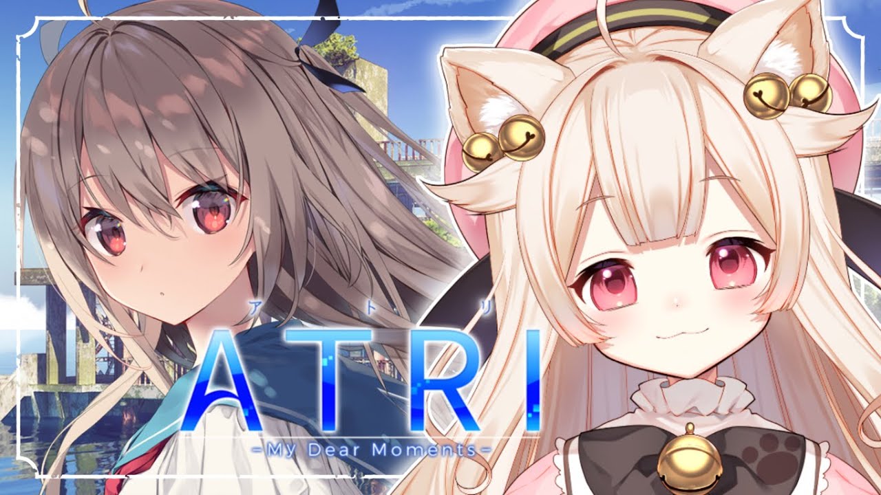 ゲーム┊【#ATRI-My Dear Moments - 体験版  - 】忘れられない夏の思い出をアトリちゃんと過ごしたい…＃3【#きめらの犬猫 / Vtuber】