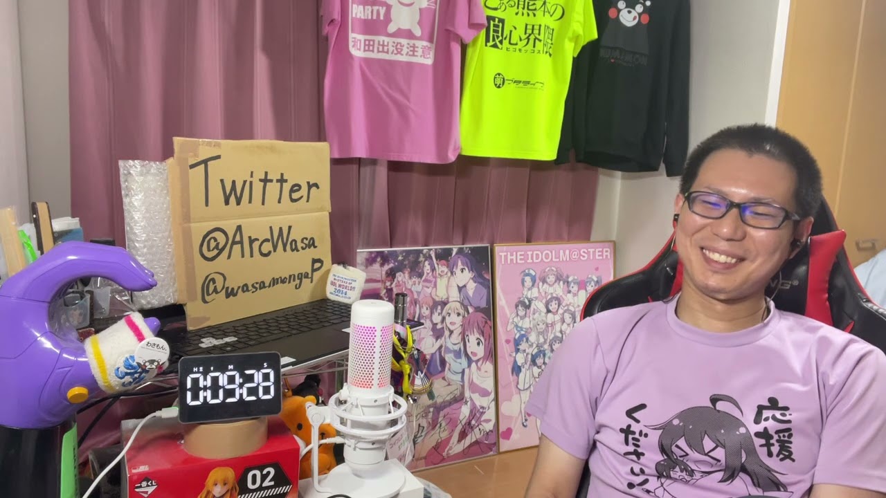 VTuberなんだが配信切り忘れたら伝説になってた 第9話を見たら細かすぎてシステムと青鬼とヤクザ大声ビーバーだったリアクション/感想 ぶいでん ep.9 Reaction/Review 同時視聴