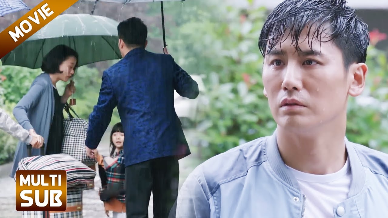 【FULL】丈夫选小三，妻子心灰意冷带孩子远走他乡，丈夫失去一切后悔不已！🎲#chinesedrama #灰姑娘 #中國電視劇 #愛情