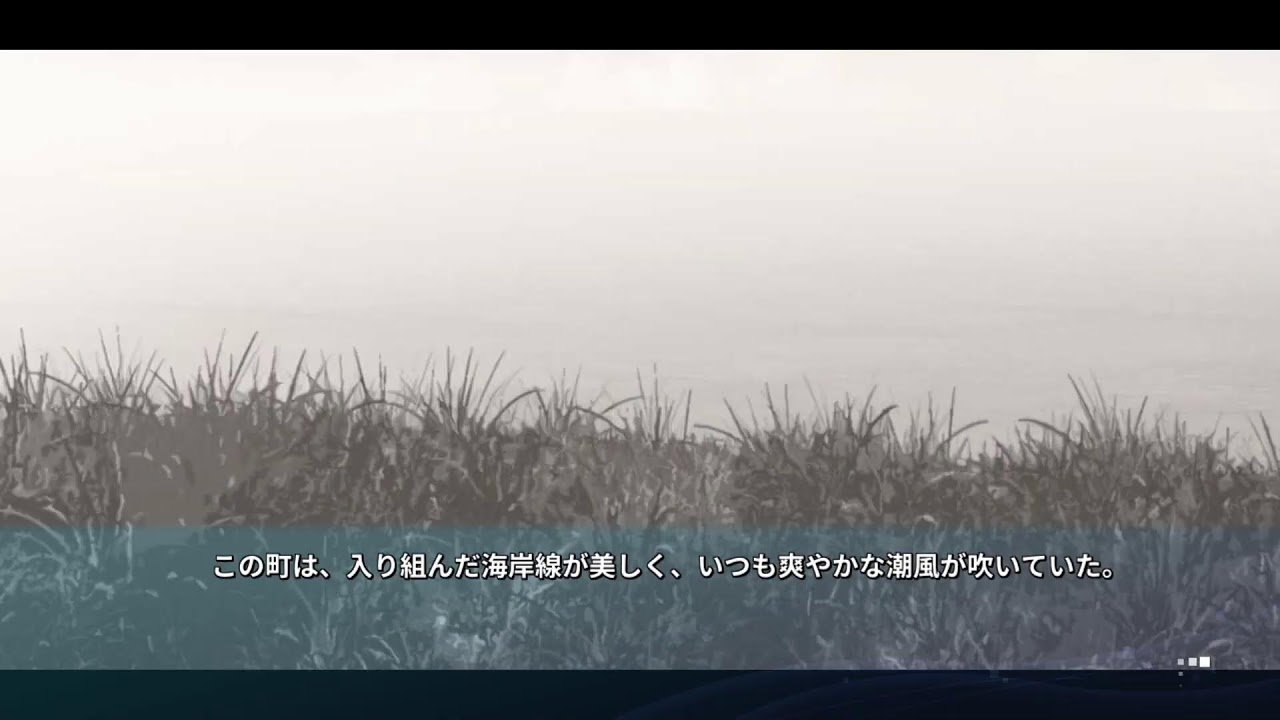 ATRI-My Dear Moments- プレイ その3 アトリの誕生日にセール購入 続