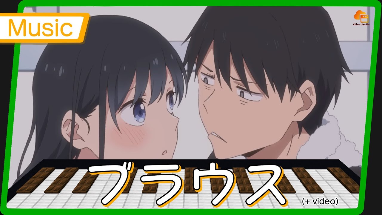 【Note block Music】 ゴホウビ 「ブラウス」 (Full + video) OP 歌詞 疑似ハーレム