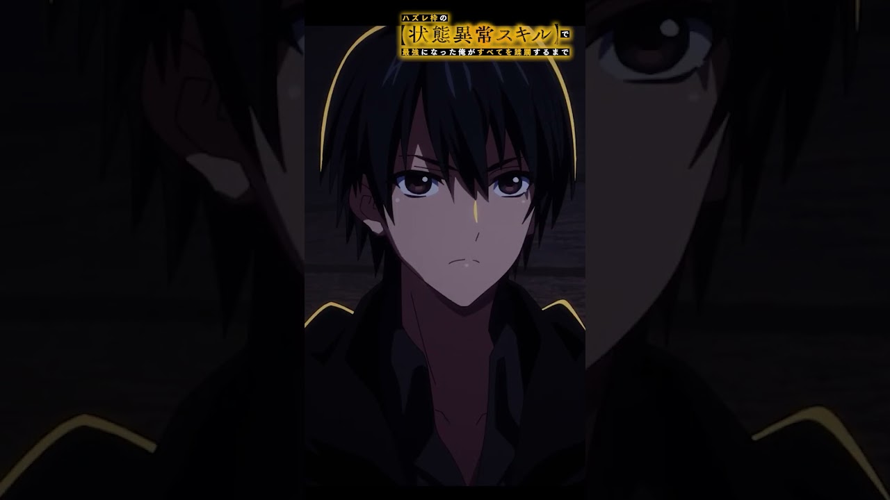 灯河はイヴに、ダークエルフの少女・リズを連れて禁忌の魔女を訪ねることを提案する。【#ハズレ枠 の状態異常スキルで最強になった俺がすべてを蹂躙するまで】