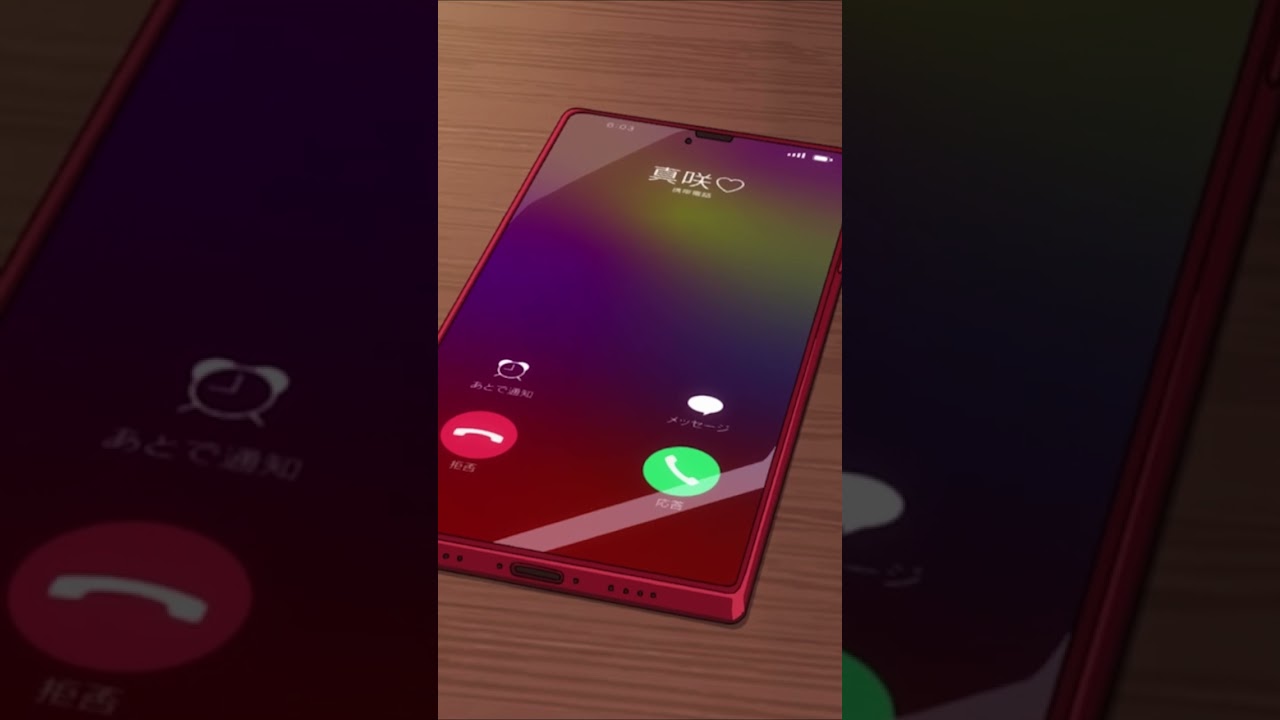 やっぱ、りぶ…真咲の事が…【#真夜中ぱんチ】