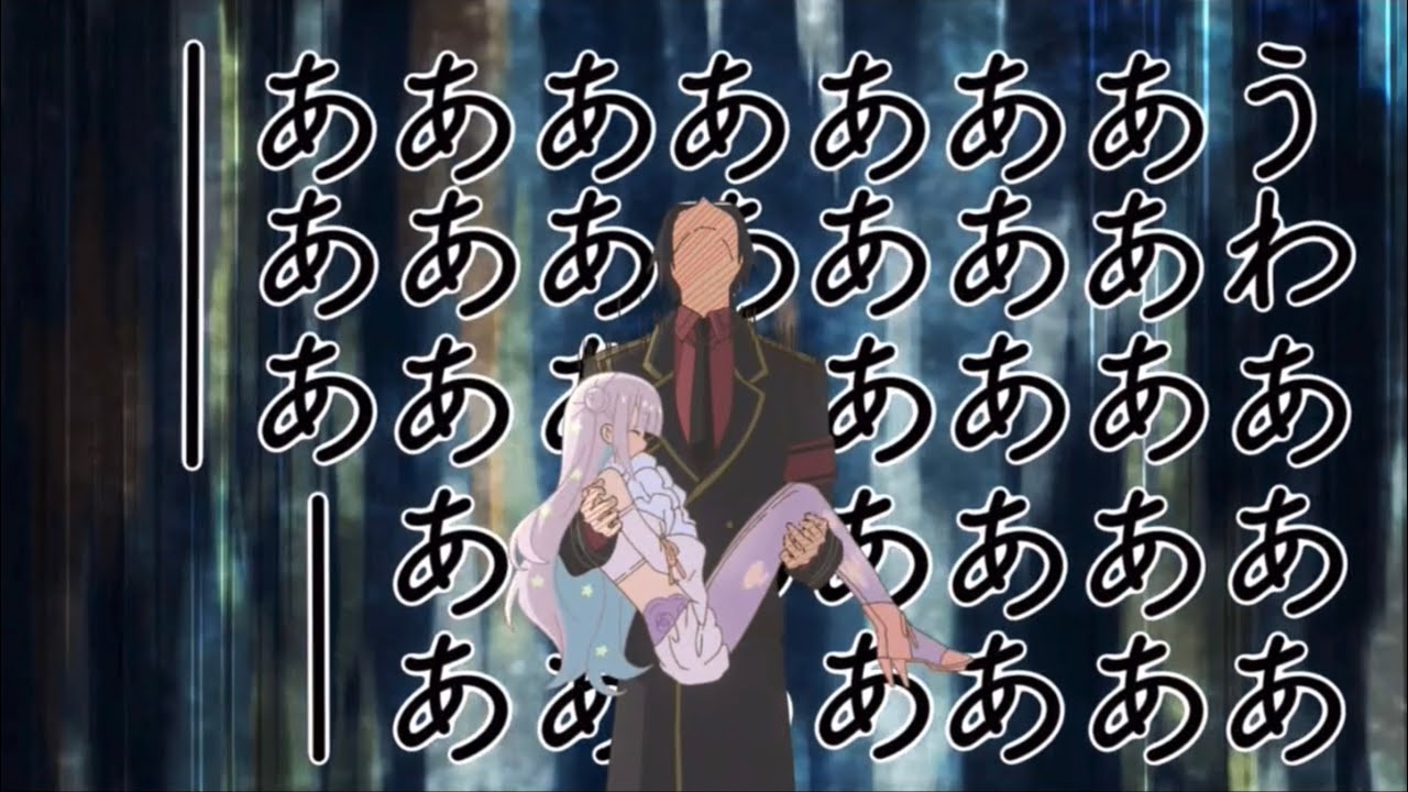 【まほあく】参謀さんリアクション集【かつて魔法少女と悪は敵対していた。】