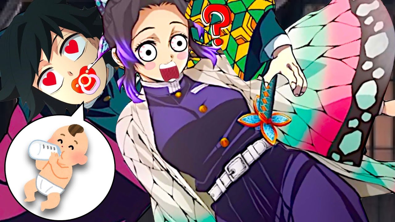 【鬼滅の刃】胡蝶しのぶにミルクを求める赤ちゃん義勇👶【Demonslayer】Baby Giyuu wants milk from Shinobu