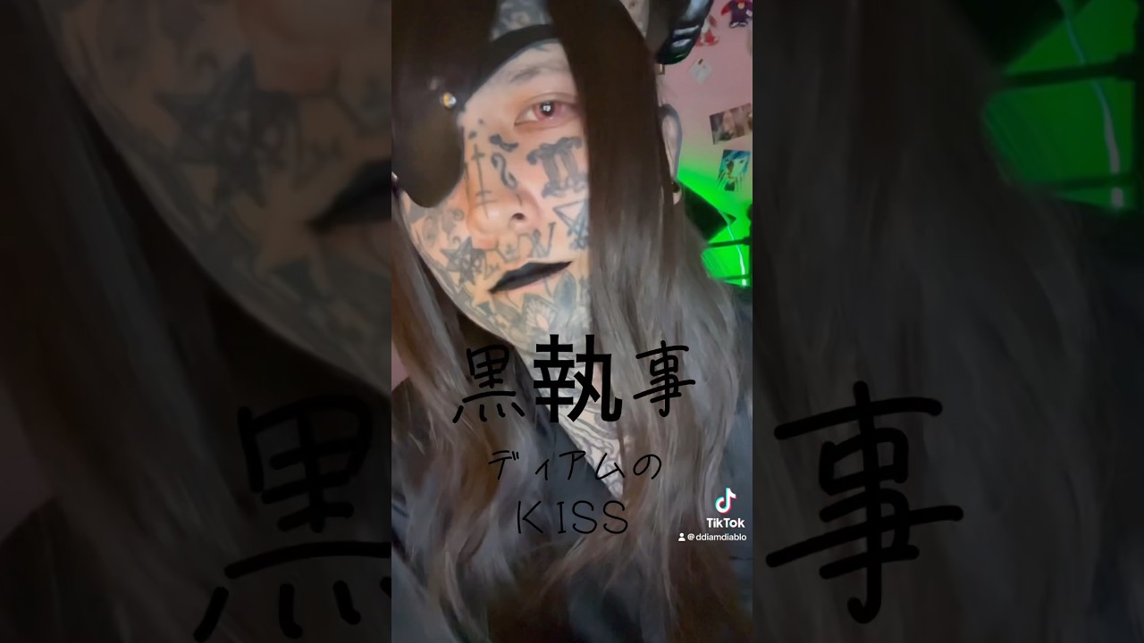 #黒執事 #モノクロ #シド