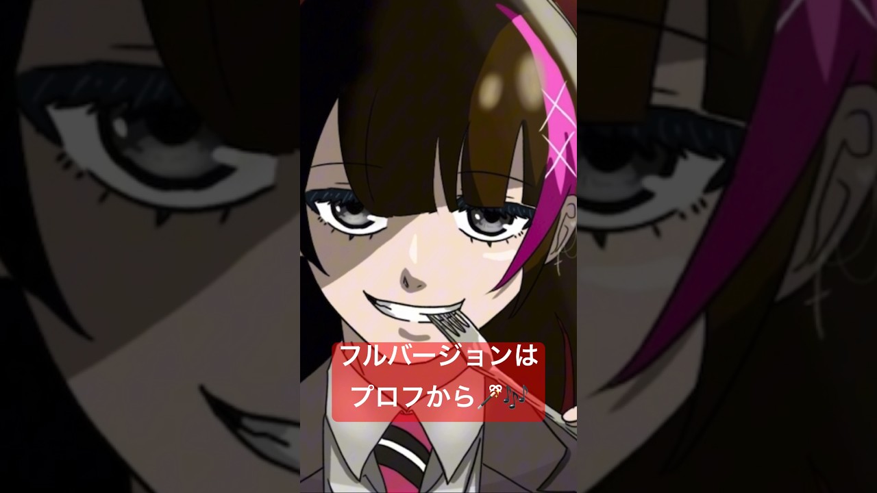 【黒執事】狂信者のパレード歌ってみた/ぐみﾁｬﾝ #歌ってみた #cover #歌い手 #黒執事